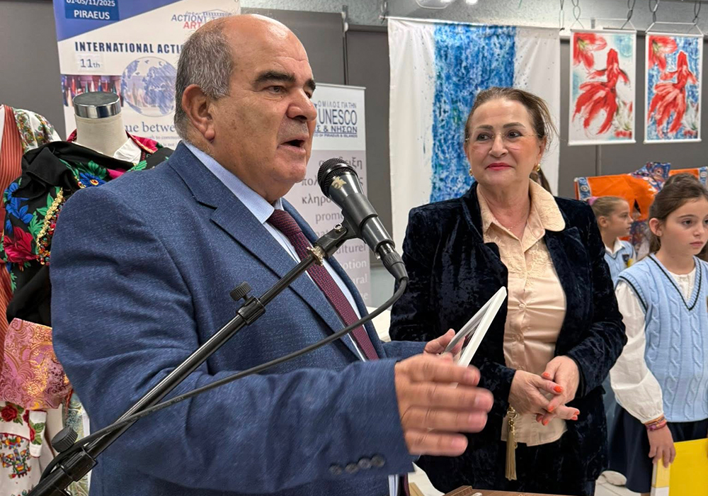 11ο International Action Art Fair – Πειραιάς