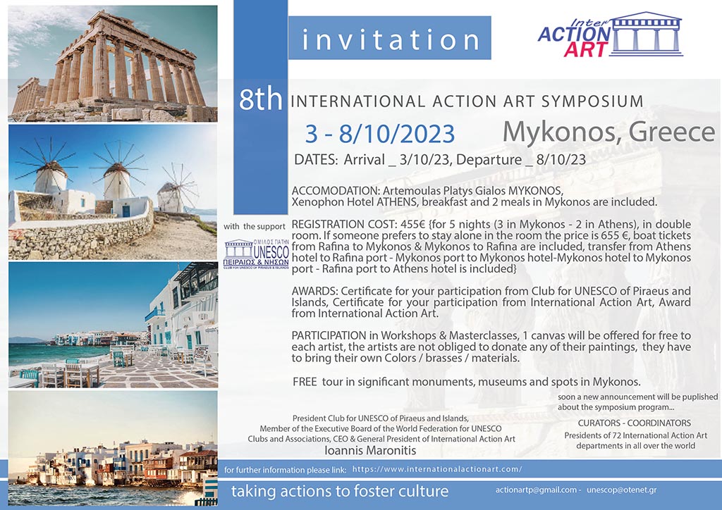8ο International Action Art Fair στην Mύκονο