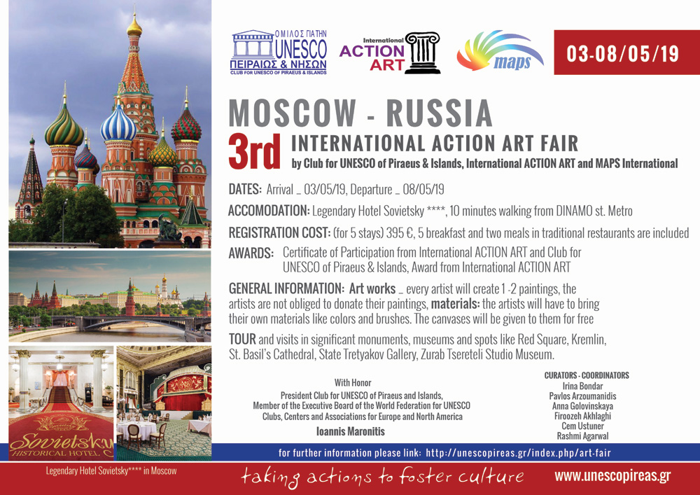 3rd Ιnternational Action Art Fair-Moscow