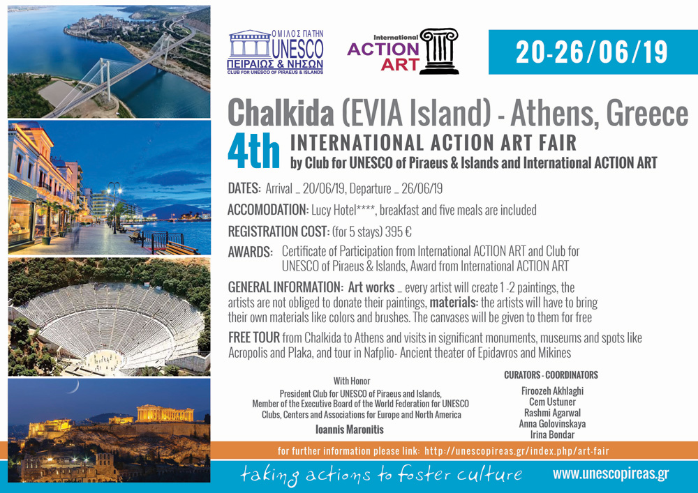 4th Ιnternational Action Art Fair-Chalkida