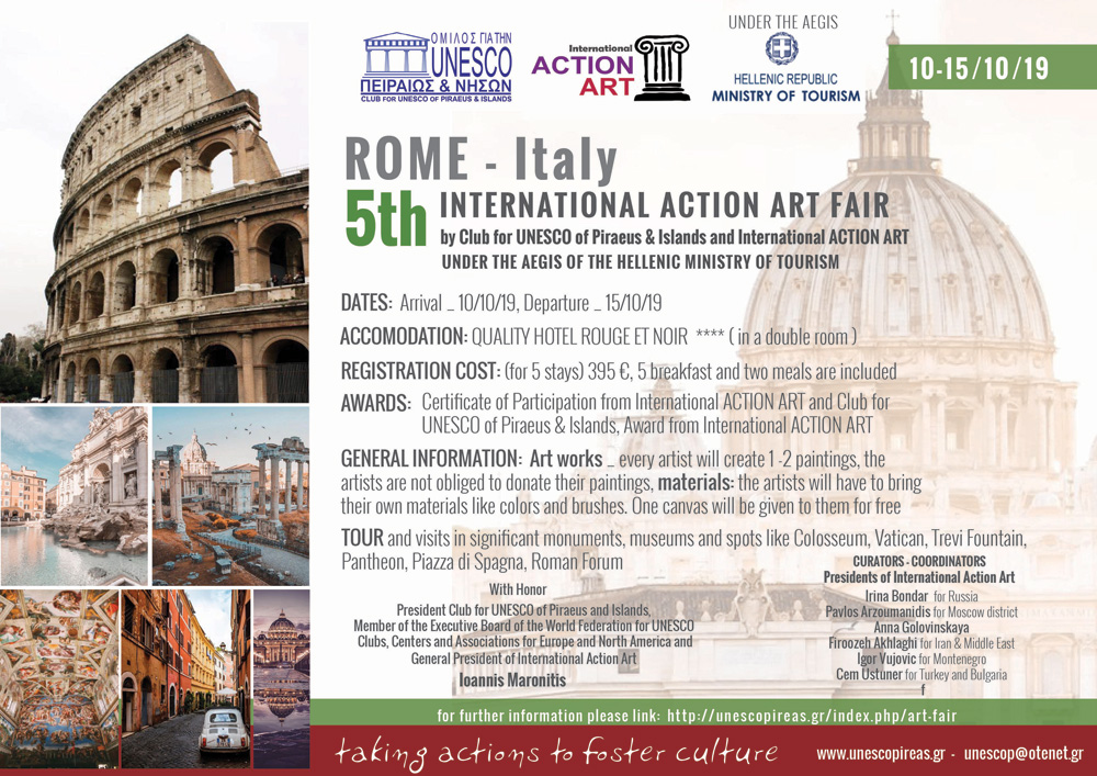 5th Ιnternational Action Art Fair-Rome