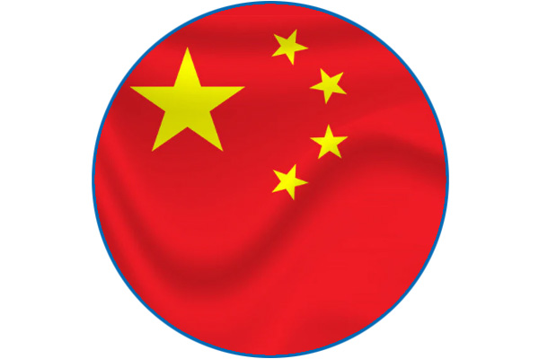 CHINA