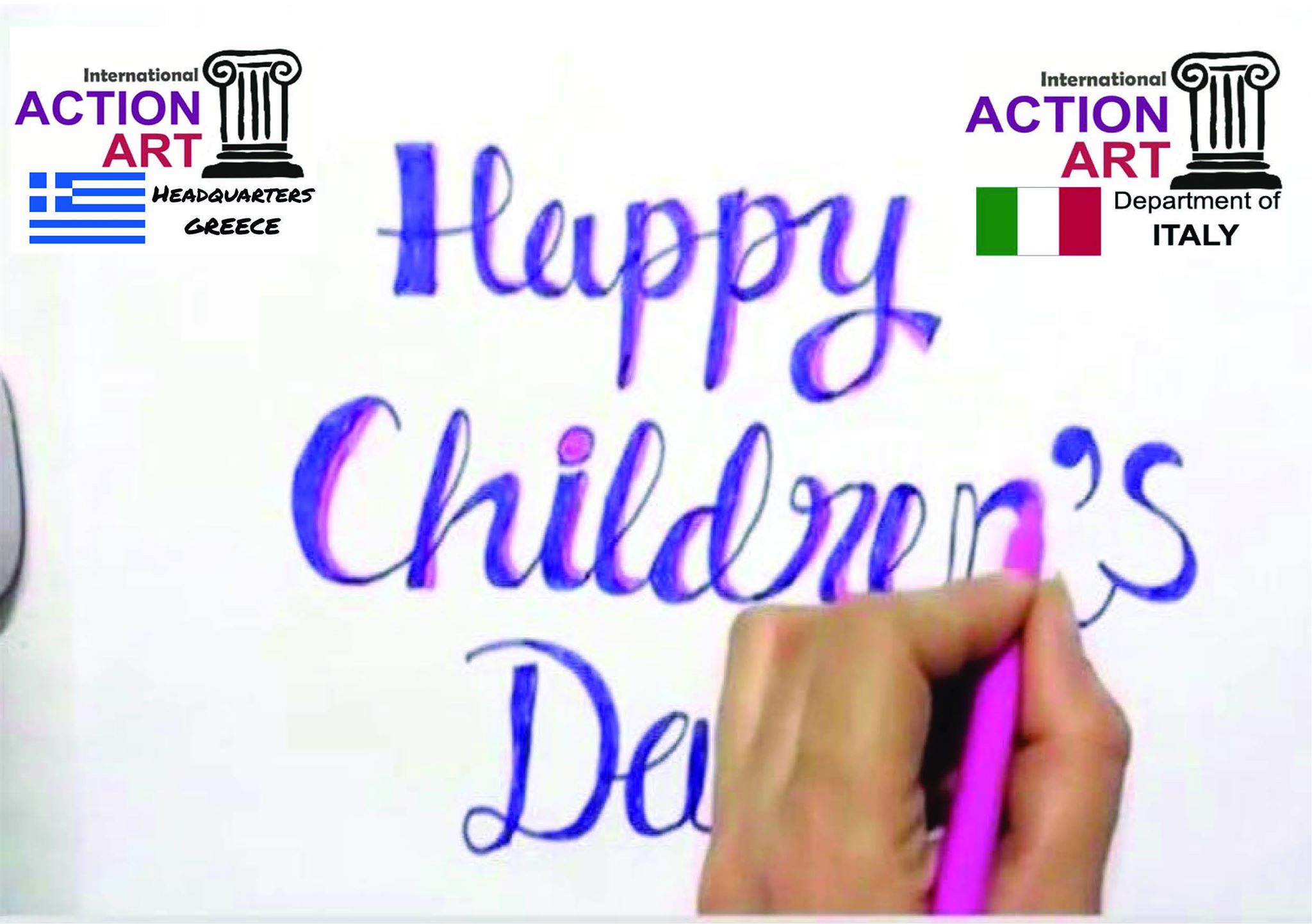 International Day of Innocent Children Victims of Aggression Image